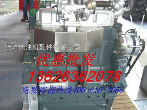 濰坊華東HDWG 47柴油機及配件 全國聯保服務全面解析